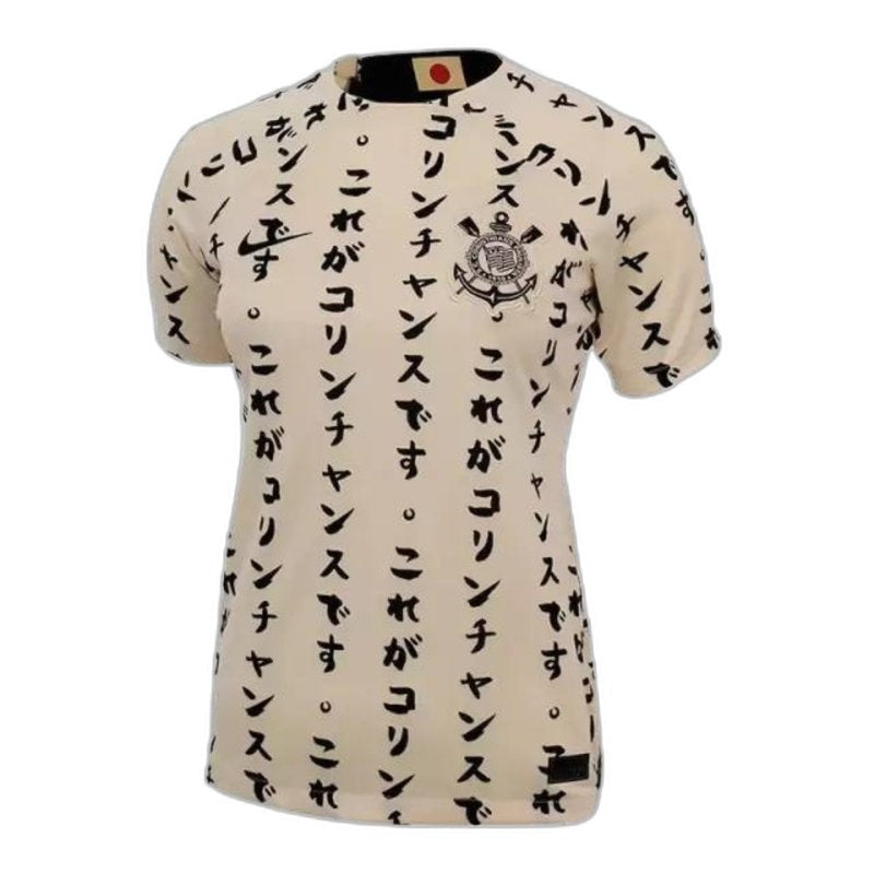 Corinthians 22/23 Edición Especial - Femenina